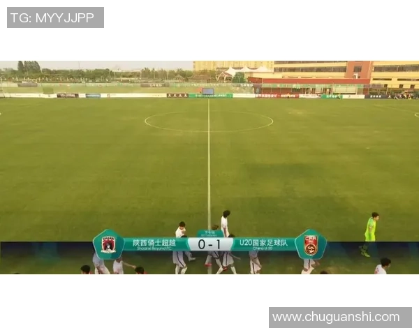 U19国青对阵英格兰精彩回放视频全程观看指南与赛后分析 U19国青对阵英格兰精彩回放视频全程观看指南与赛后分析