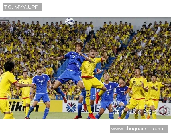 2019年柏太阳神与横滨FC比赛分析及战术对比探讨 2019年柏太阳神与横滨FC比赛分析及战术对比探讨