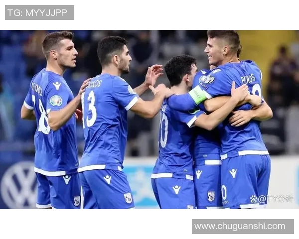 欧洲杯精彩对决塞浦路斯迎战哈萨克斯坦全力争胜