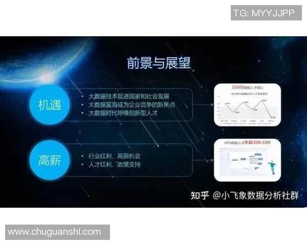 03一阵与17一阵的较量分析与战术对比探讨 03一阵与17一阵的较量分析与战术对比探讨