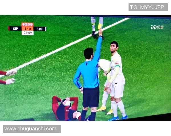 2020中超联赛精彩回顾北京国安对阵上海上港全场录播分析 2020中超联赛精彩回顾北京国安对阵上海上港全场录播分析