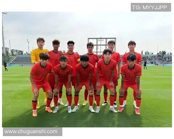 日本U18对阵挪威U18比赛分析及战术对比探讨