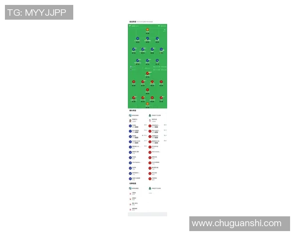 格勒诺布与斯特拉斯堡比赛延期的最新消息及新日期安排分析